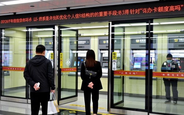 信用卡以卡办卡额度高吗