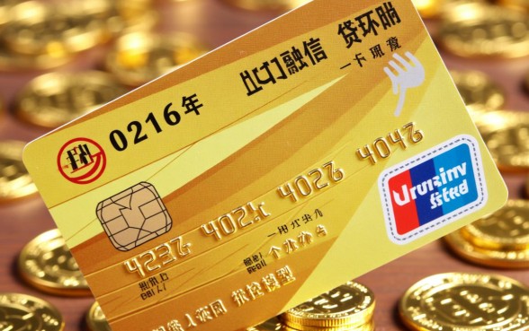 一个月最多能申请几家银行