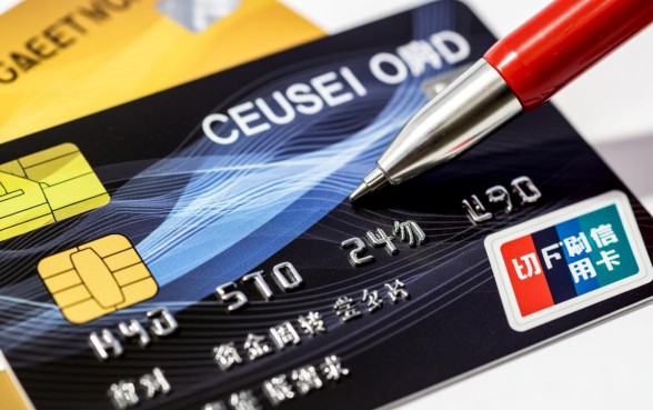 首付差2万能刷信用卡吗