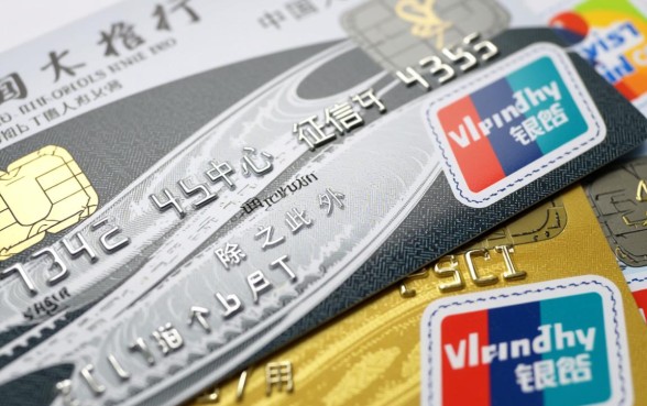 怎样查自己有几张信用卡