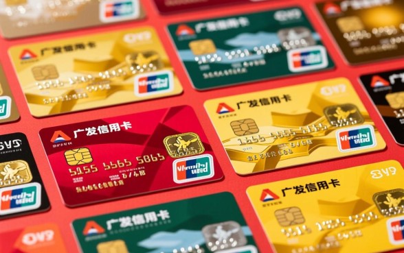 广发信用卡哪个卡种最好