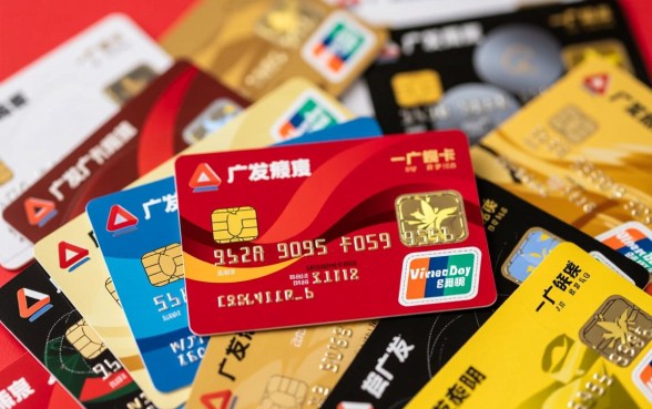 广发信用卡哪个卡种最好