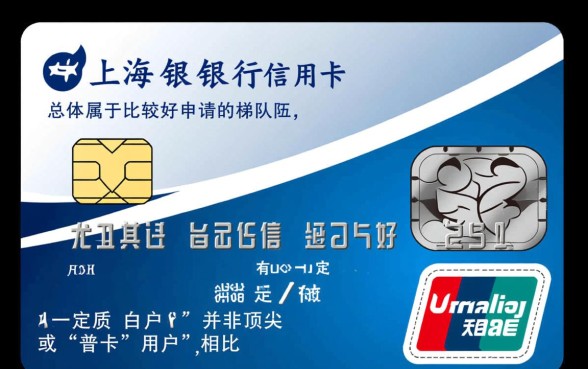 申请条件有哪些容易下卡吗