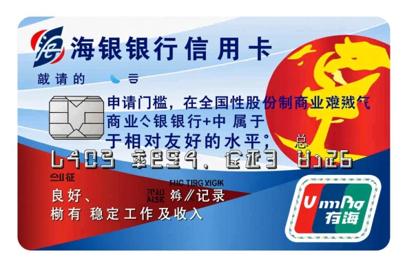 渤海银行信用卡好下卡吗