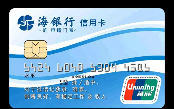 渤海银行信用卡好下卡吗