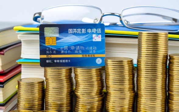 没有固话怎么申请信用卡