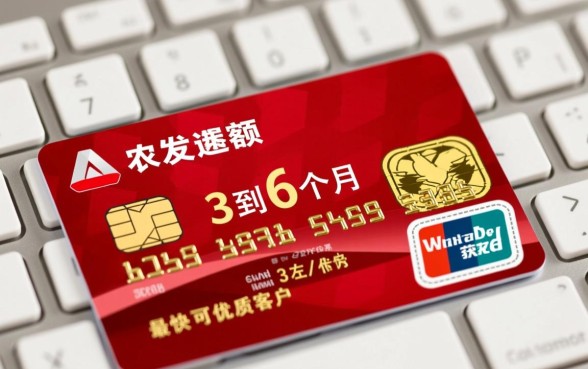 广发信用卡多久提额一次