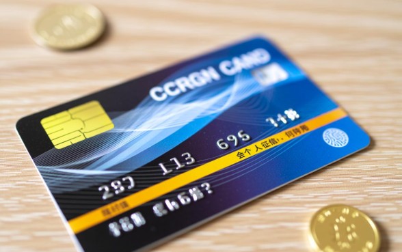 信用卡一直不用会怎么样
