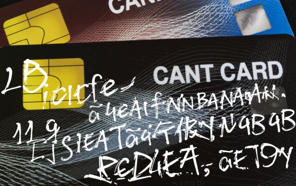 信用卡出账日是什么意思