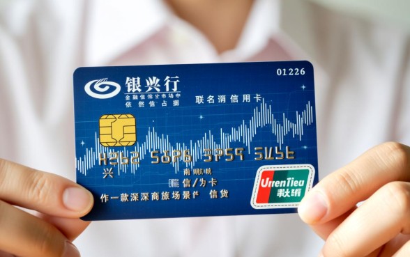 兴业银行南航明珠信用卡怎么样