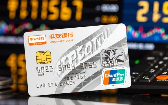 平安银行白金信用卡电话是多少