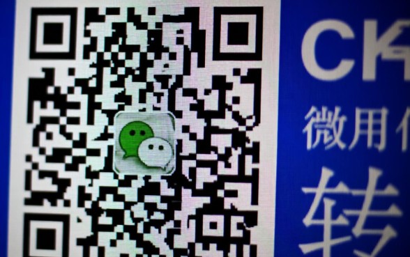 微信能使用信用卡支付吗