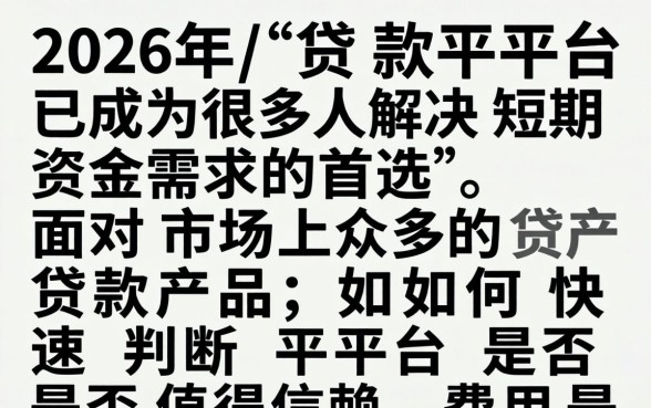 光大信用卡年费怎么免年费